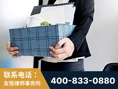 咸阳-刑事辩护律师