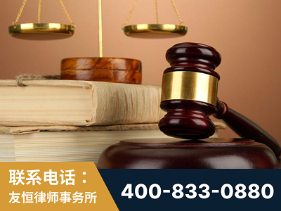 咸阳-山东霍某故意伤害致人死亡案件-郑祥律师