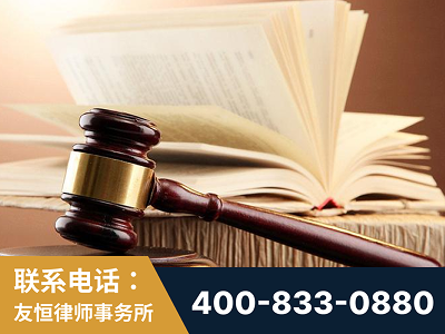 咸阳-杨凌波律师