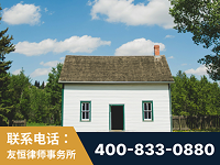 咸阳-外籍继承人推翻八份遗嘱案-杨凌波律师